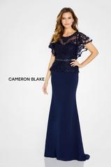 CB131 Navy Blue front