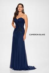 CB202 Navy Blue back