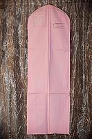 Pink Breathable Garment Bag