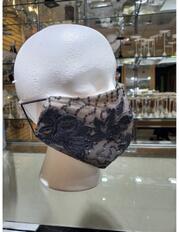 Image of Custom Lace & Sequin Mask