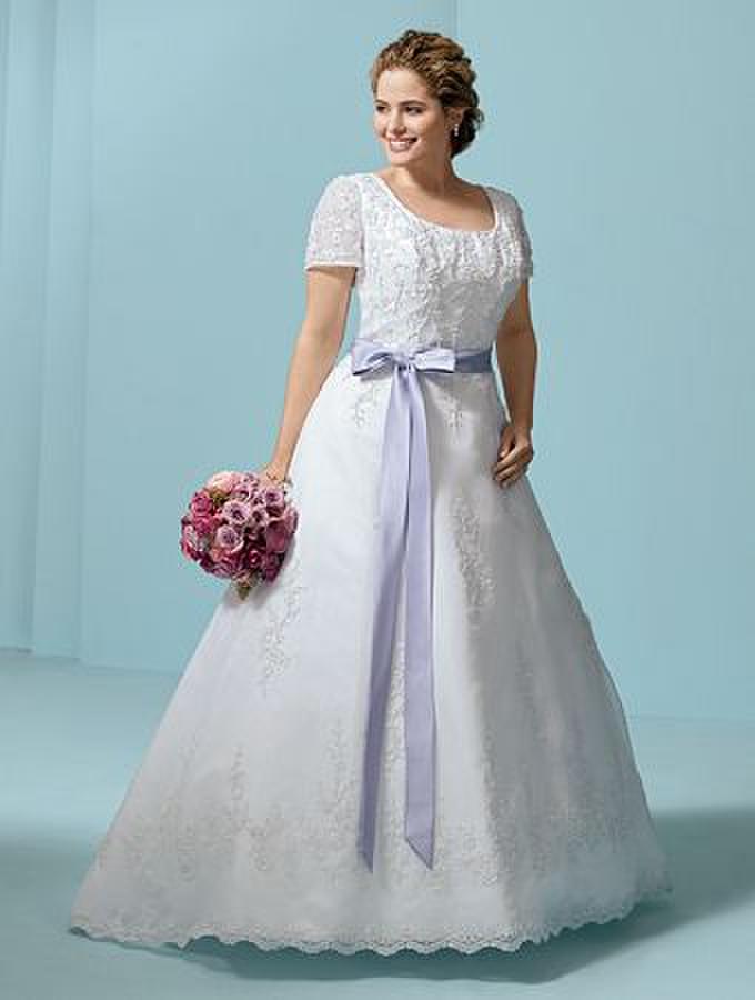 Plus Size Bridal Gown